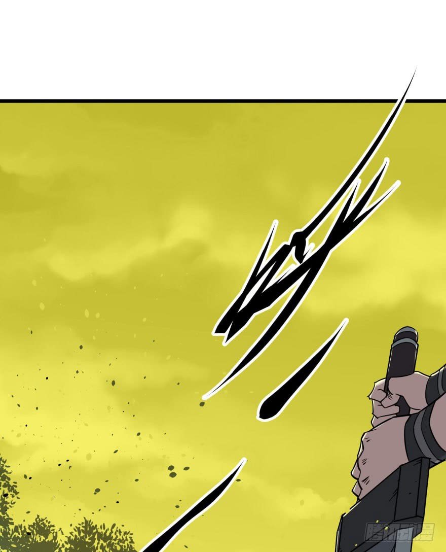 Thú Nhân Chapter 6 - Trang 2