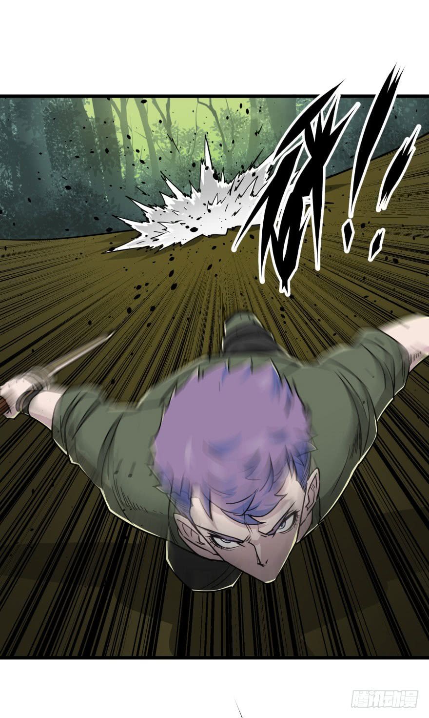 Thú Nhân Chapter 6 - Trang 2