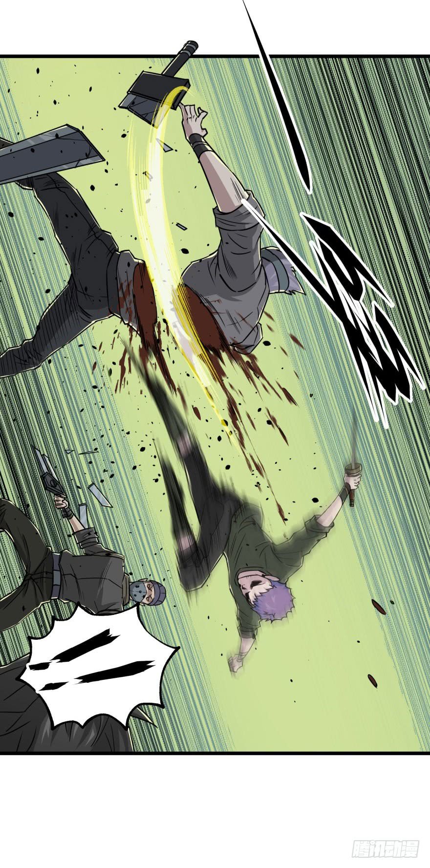 Thú Nhân Chapter 6 - Trang 2