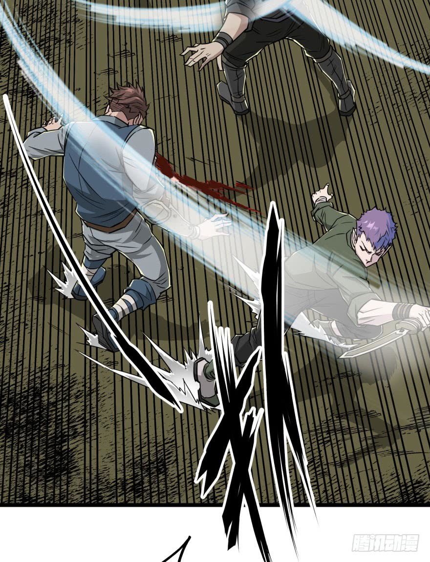 Thú Nhân Chapter 6 - Trang 2