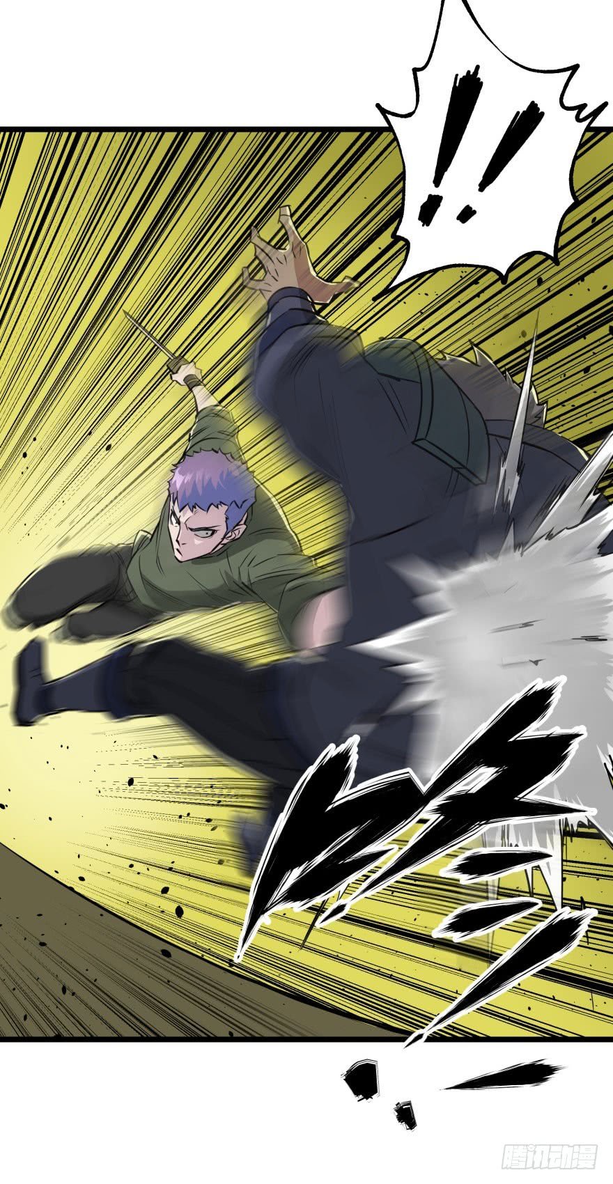 Thú Nhân Chapter 6 - Trang 2