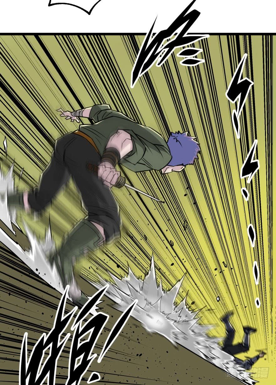 Thú Nhân Chapter 6 - Trang 2