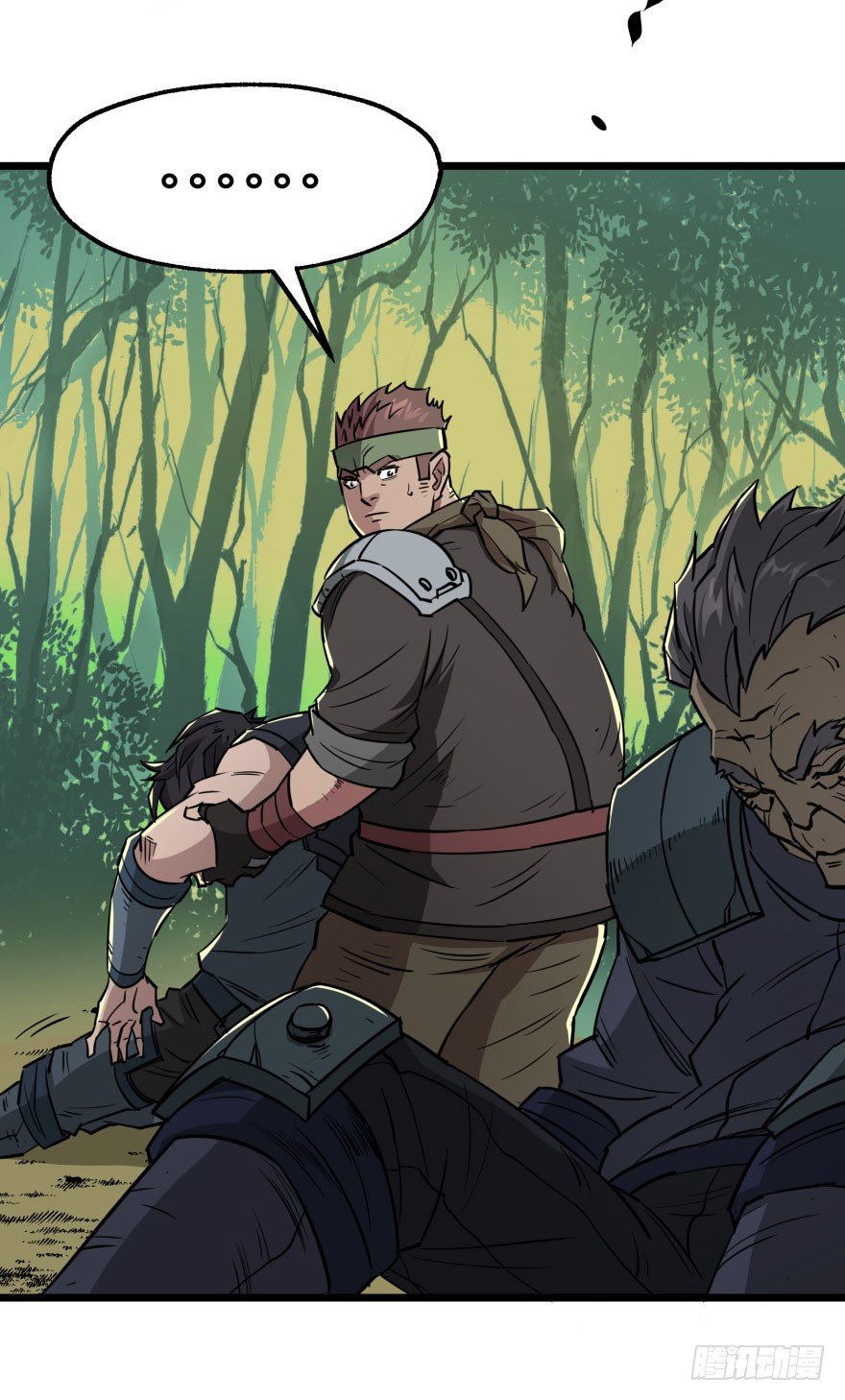 Thú Nhân Chapter 6 - Trang 2