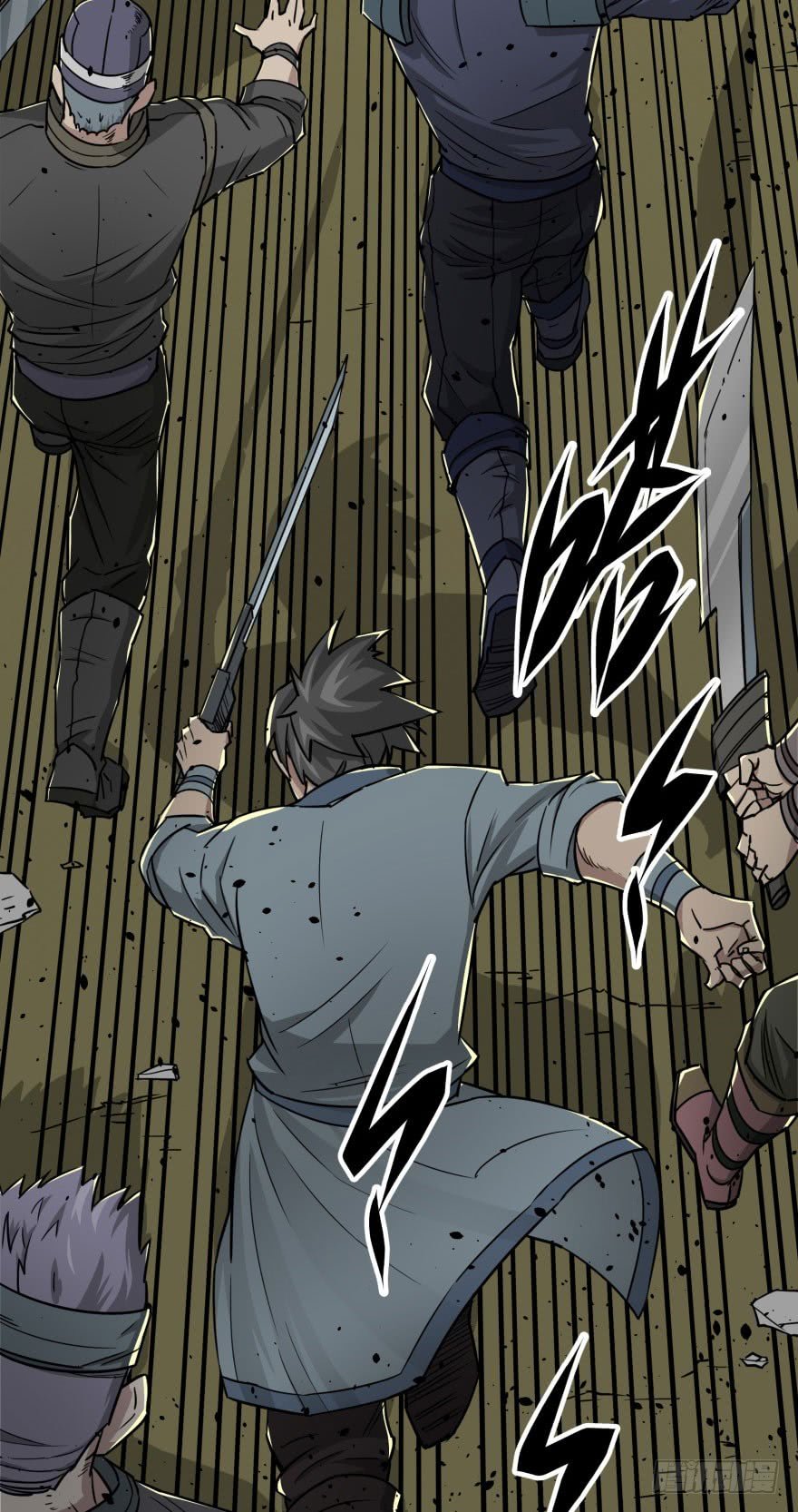 Thú Nhân Chapter 6 - Trang 2