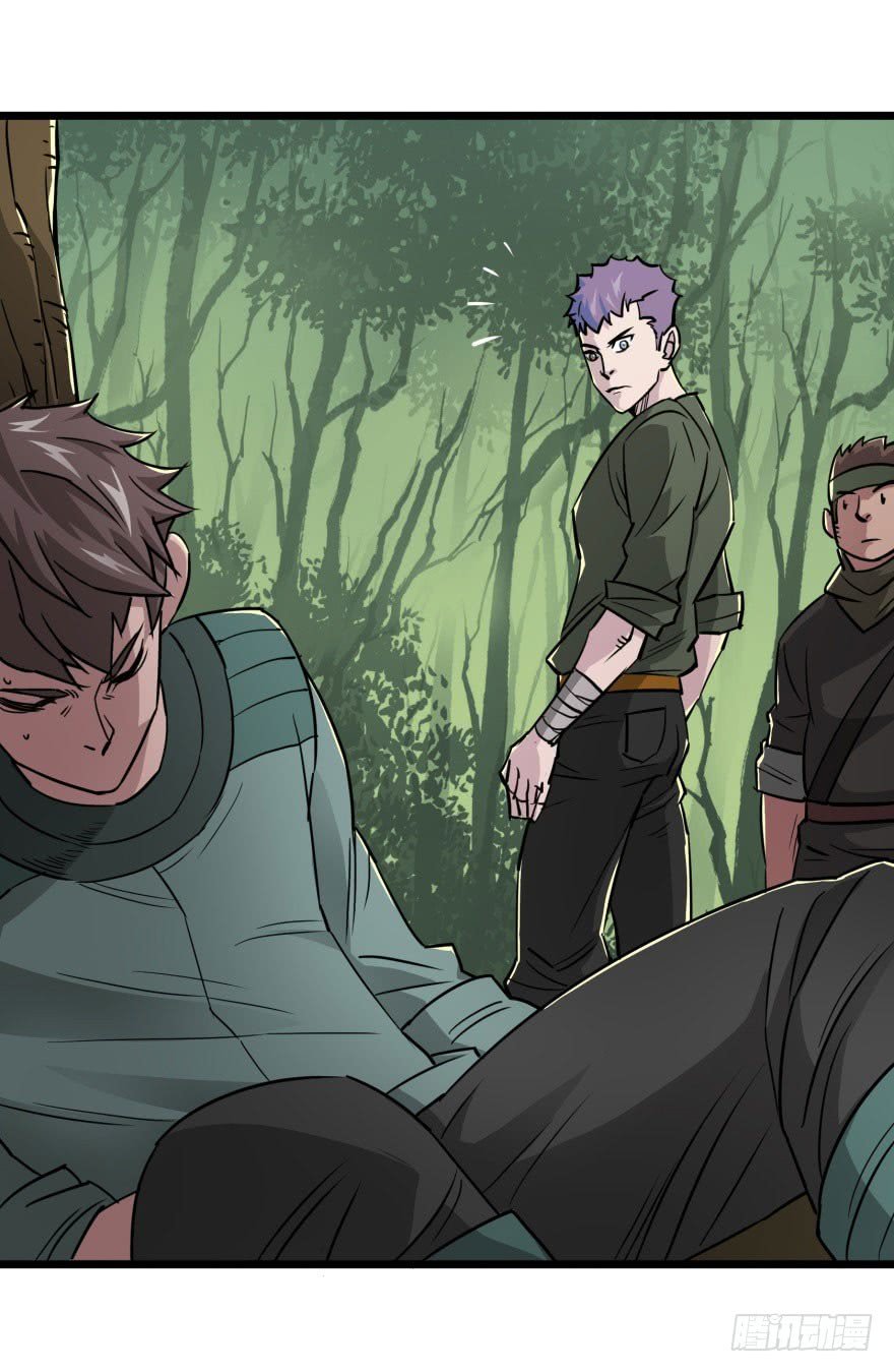 Thú Nhân Chapter 6 - Trang 2