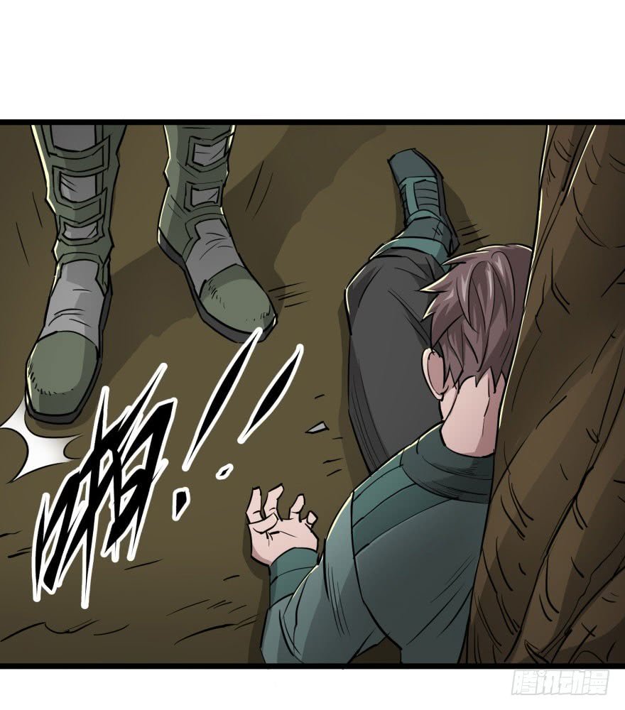 Thú Nhân Chapter 6 - Trang 2