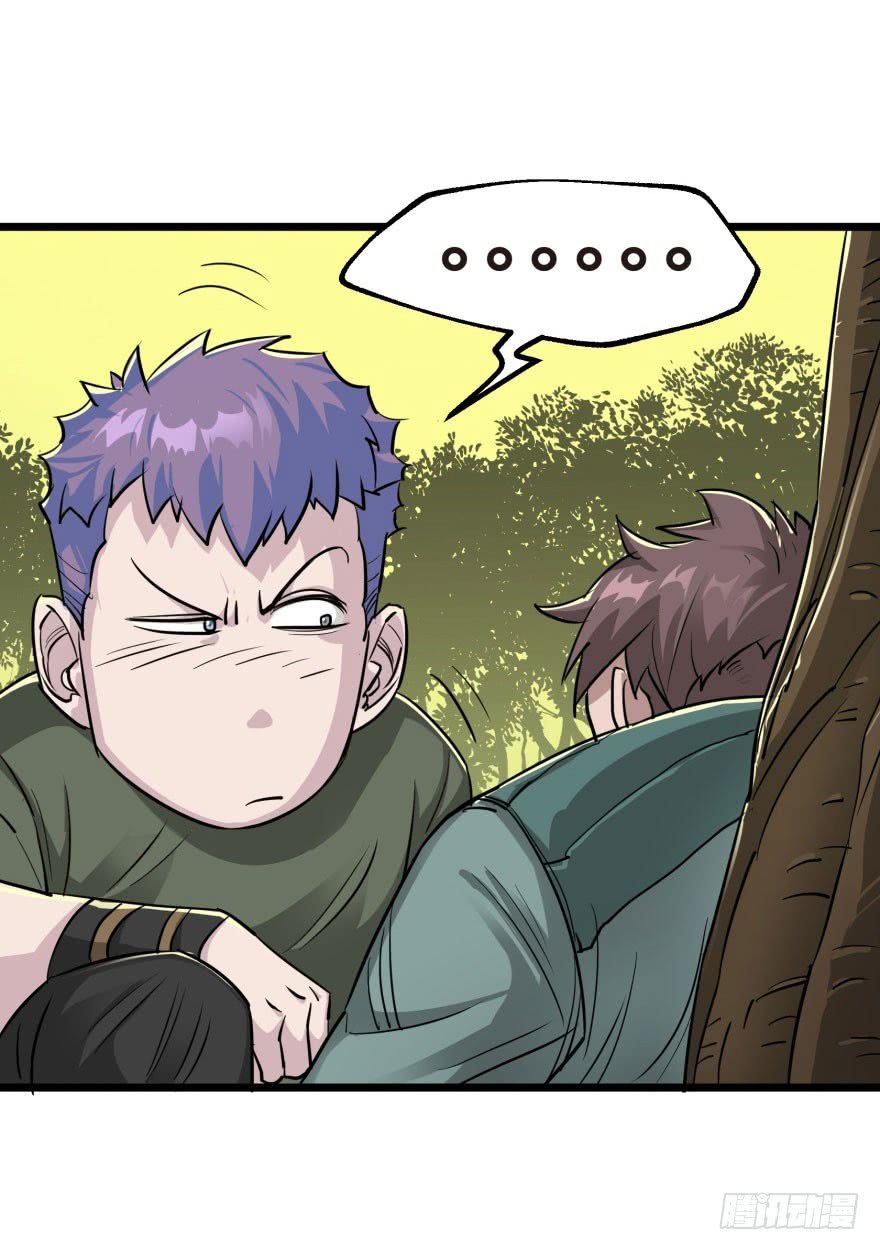 Thú Nhân Chapter 6 - Trang 2