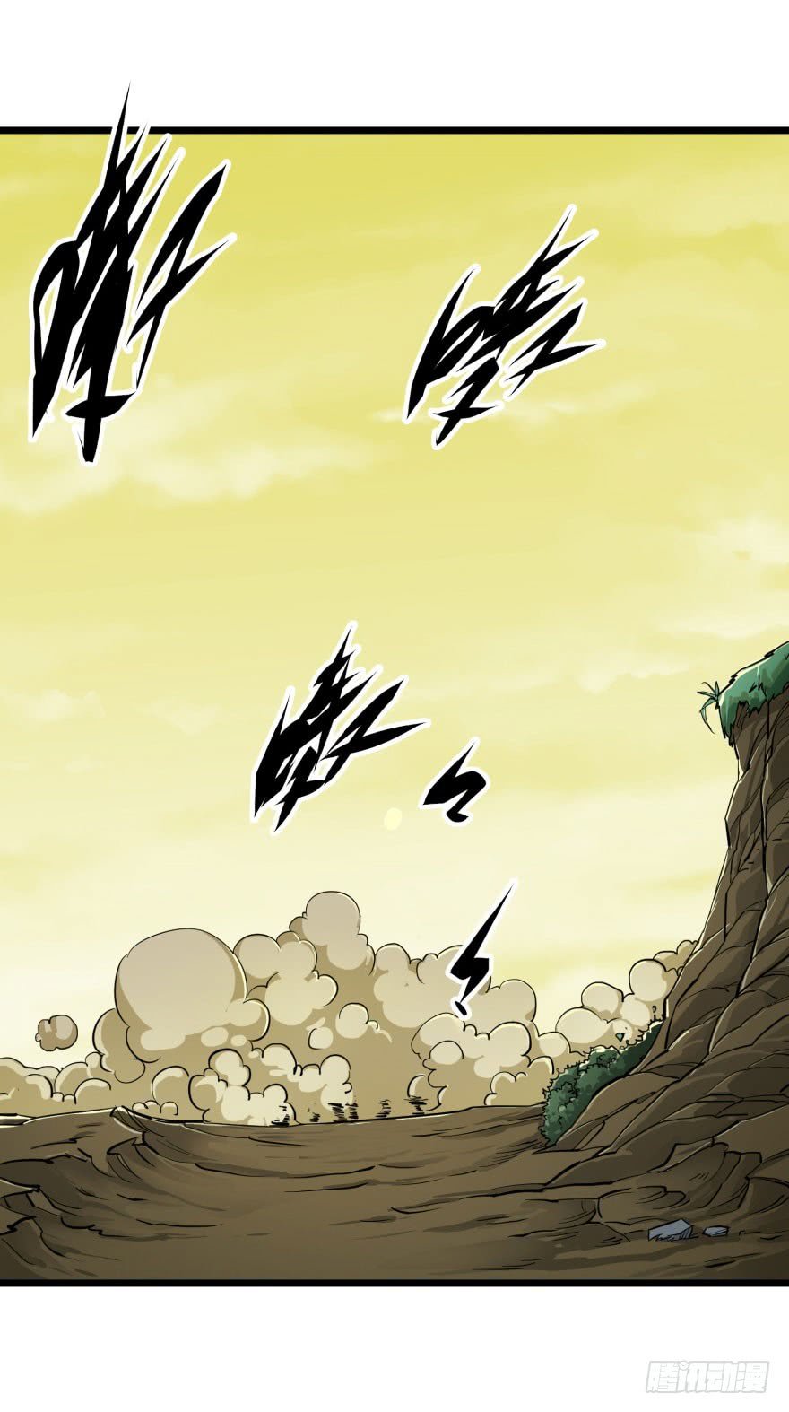 Thú Nhân Chapter 6 - Trang 2