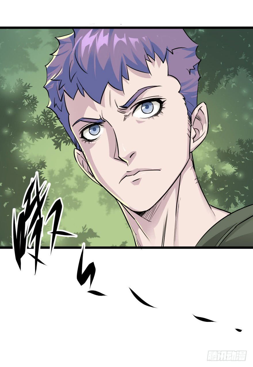 Thú Nhân Chapter 6 - Trang 2