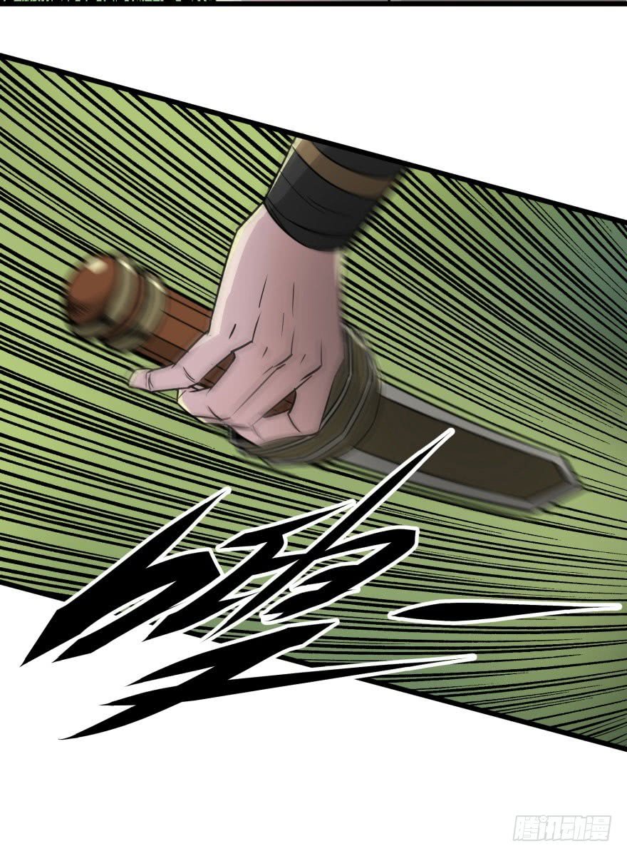 Thú Nhân Chapter 6 - Trang 2