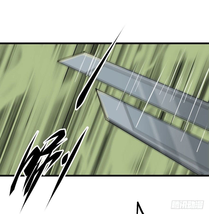 Thú Nhân Chapter 6 - Trang 2