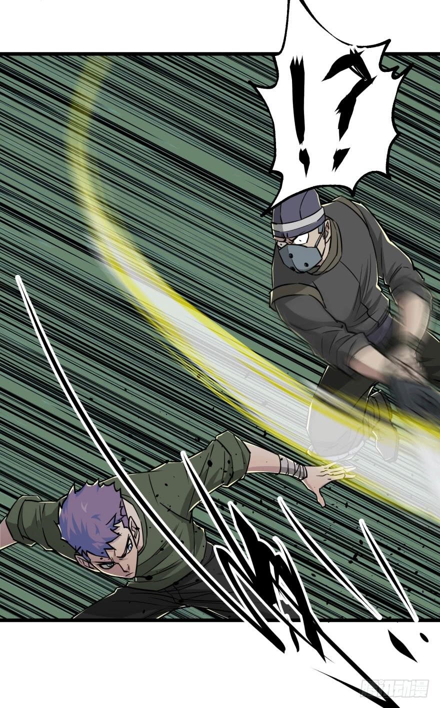 Thú Nhân Chapter 6 - Trang 2