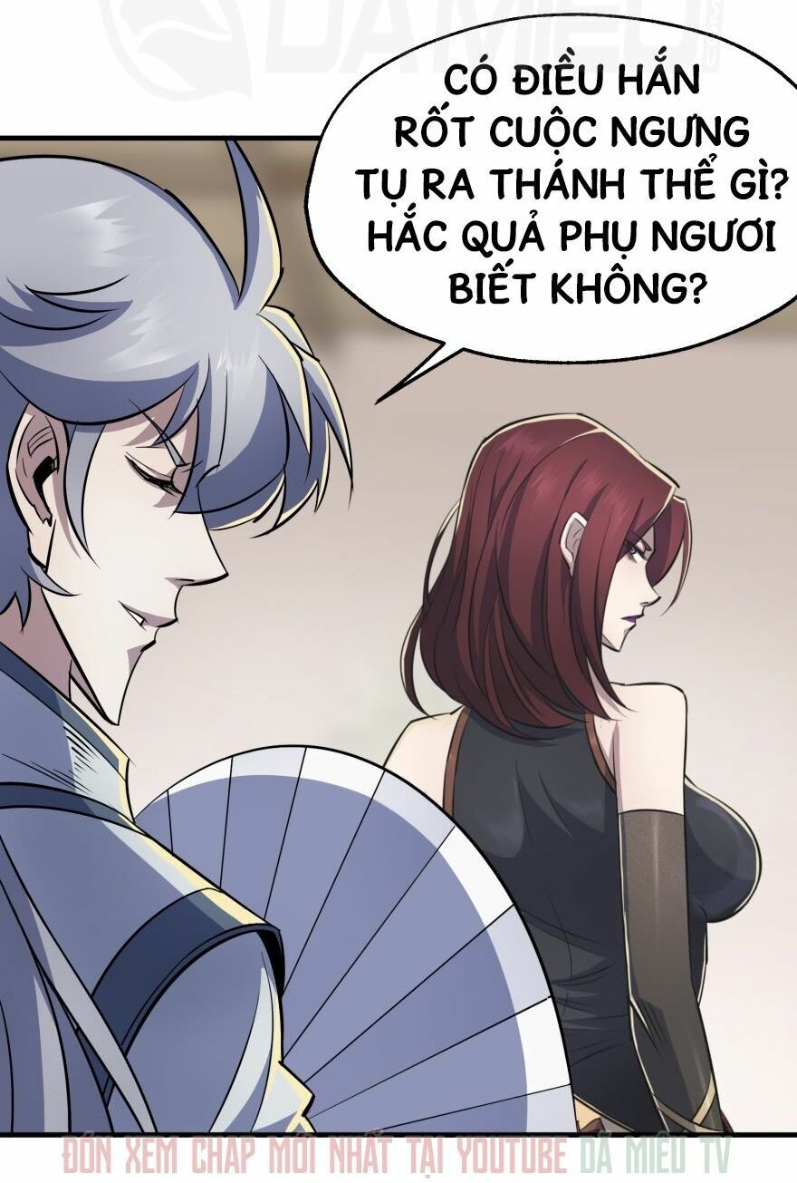 Thú Nhân Chapter 60 - Trang 2