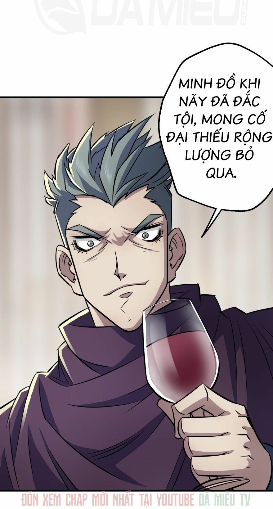 Thú Nhân Chapter 63 - Trang 2