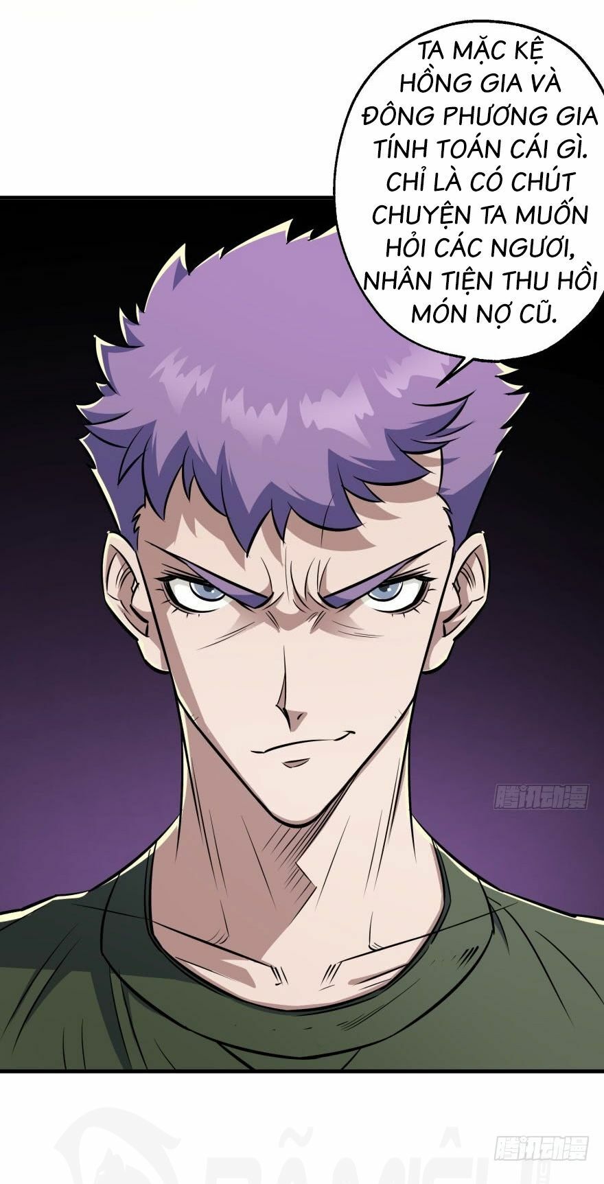 Thú Nhân Chapter 66 - Trang 2