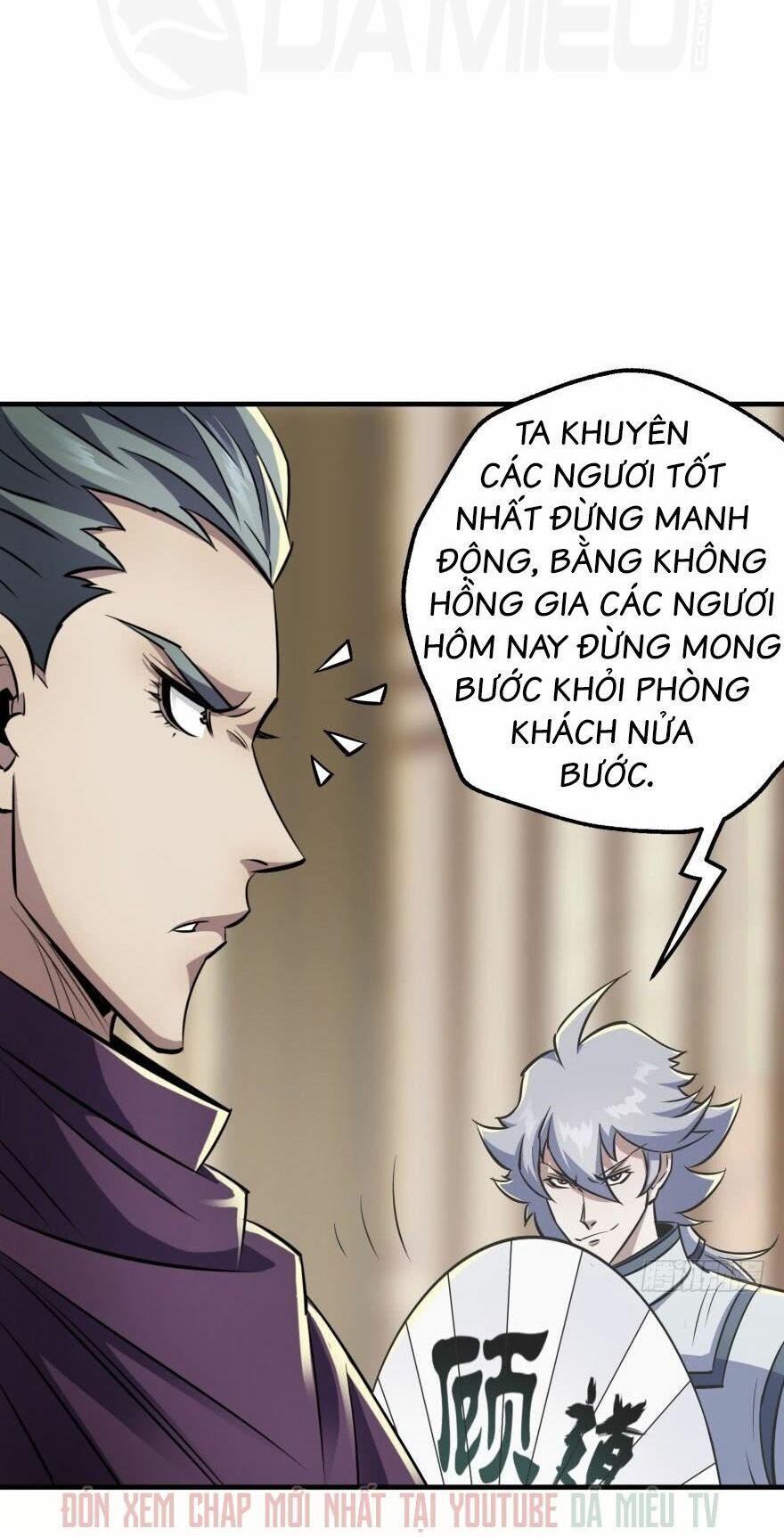 Thú Nhân Chapter 66 - Trang 2