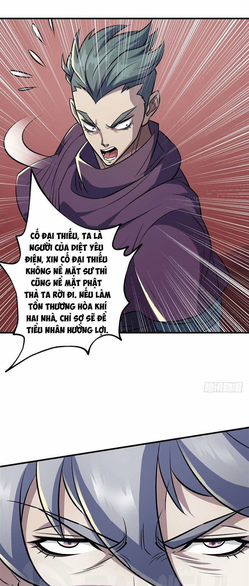 Thú Nhân Chapter 66 - Trang 2