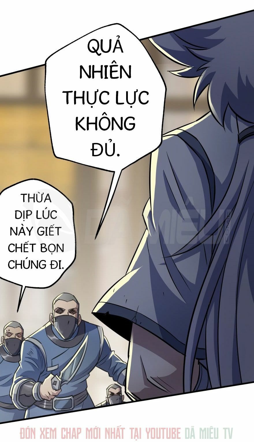 Thú Nhân Chapter 69 - Trang 2