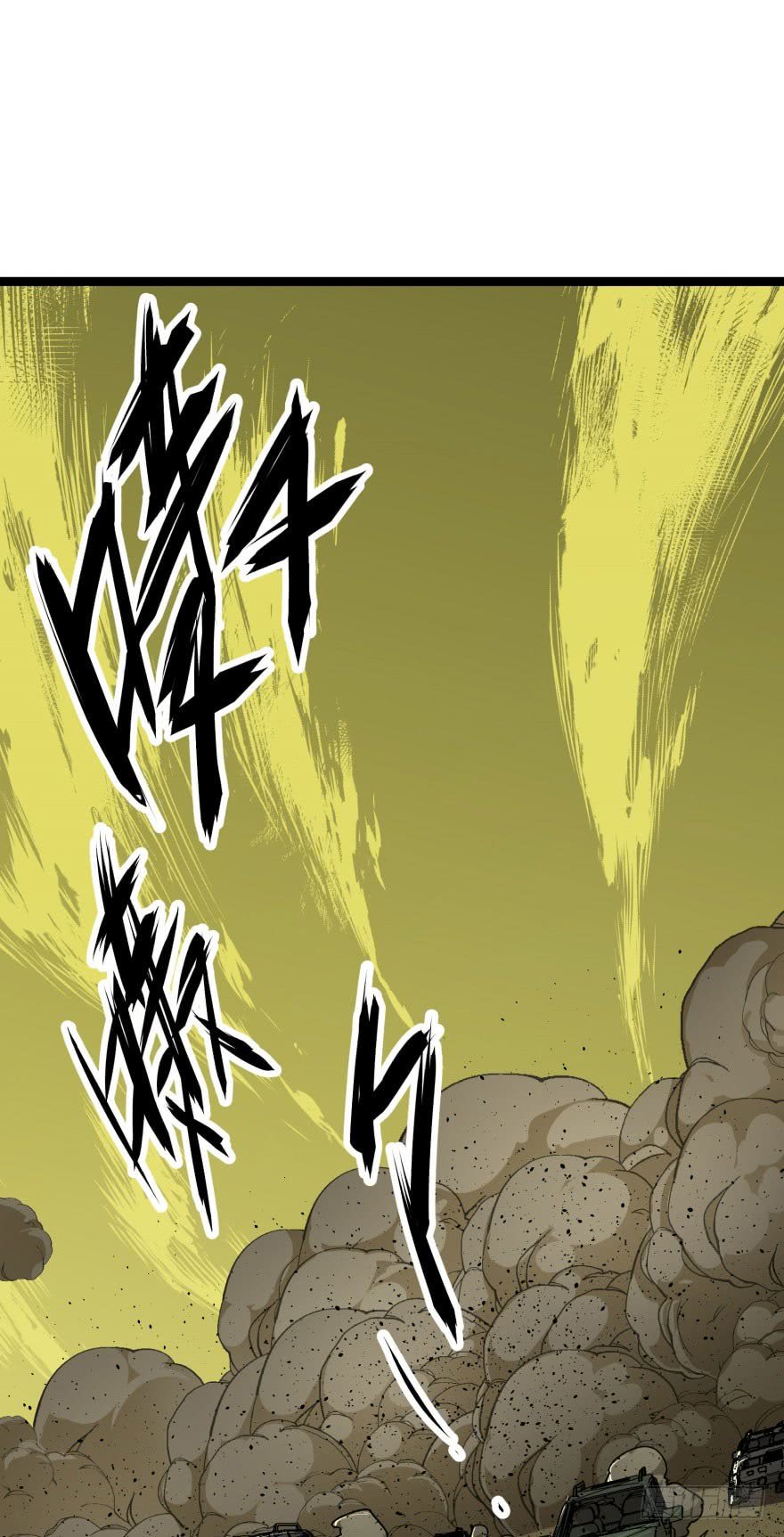 Thú Nhân Chapter 7 - Trang 2