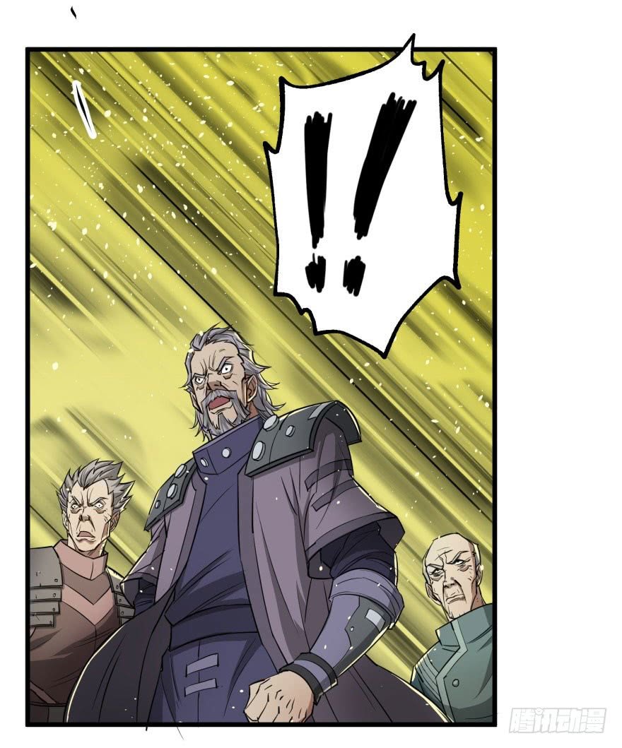 Thú Nhân Chapter 7 - Trang 2