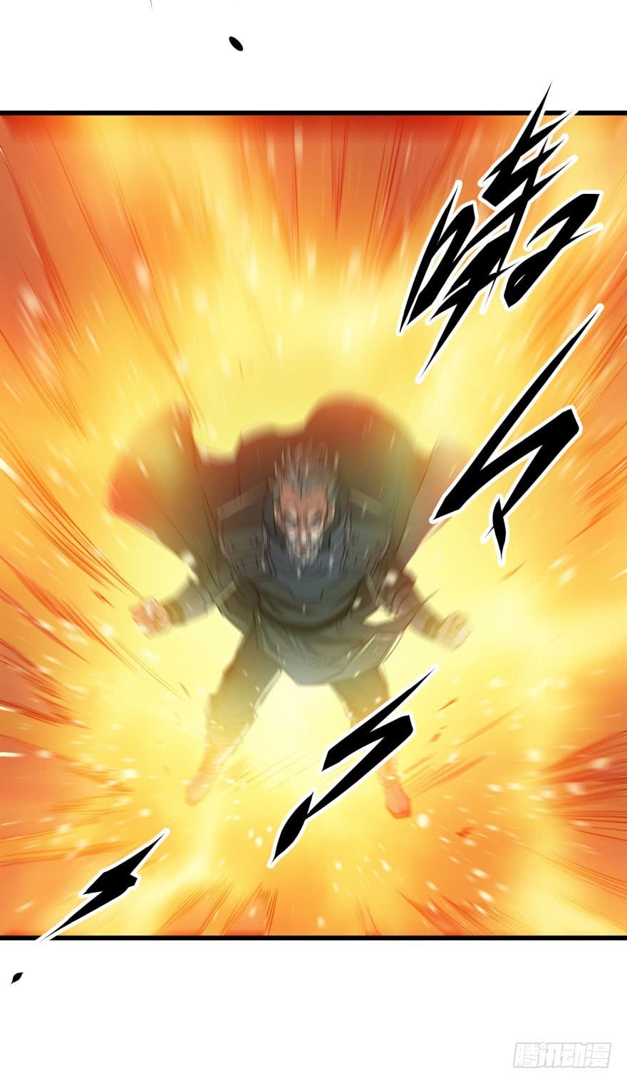 Thú Nhân Chapter 7 - Trang 2