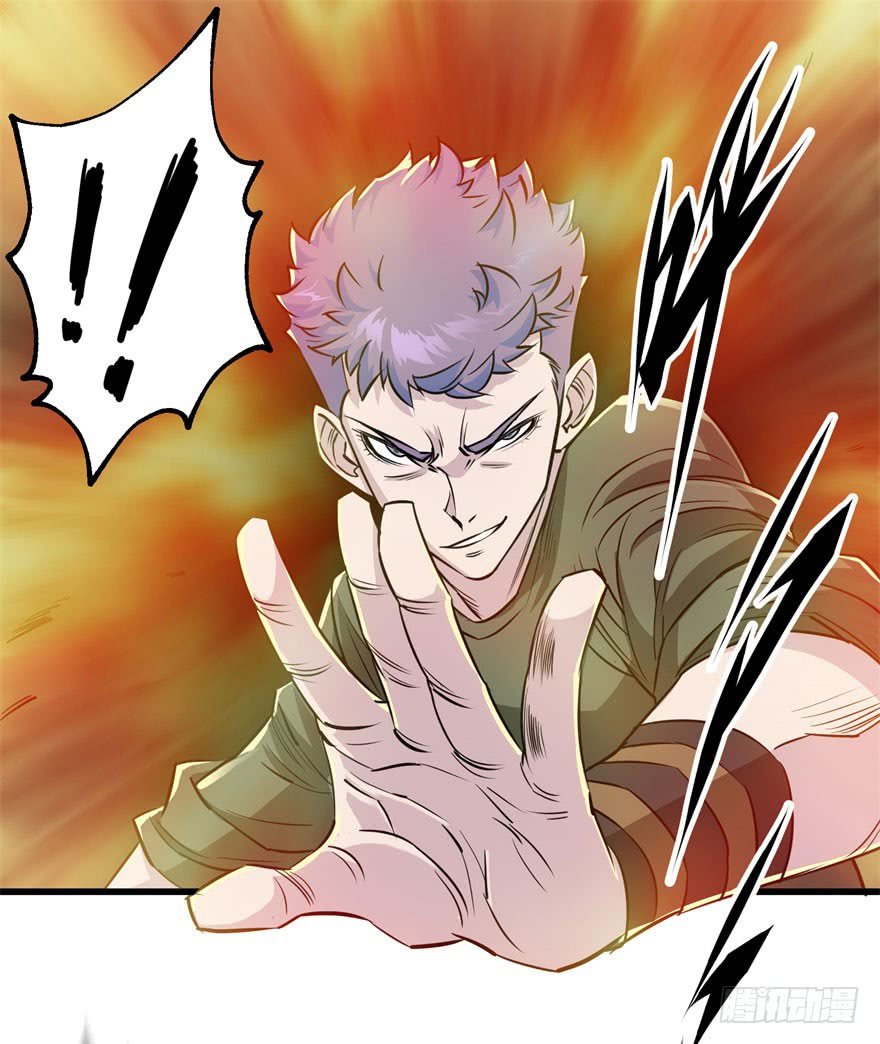 Thú Nhân Chapter 7 - Trang 2