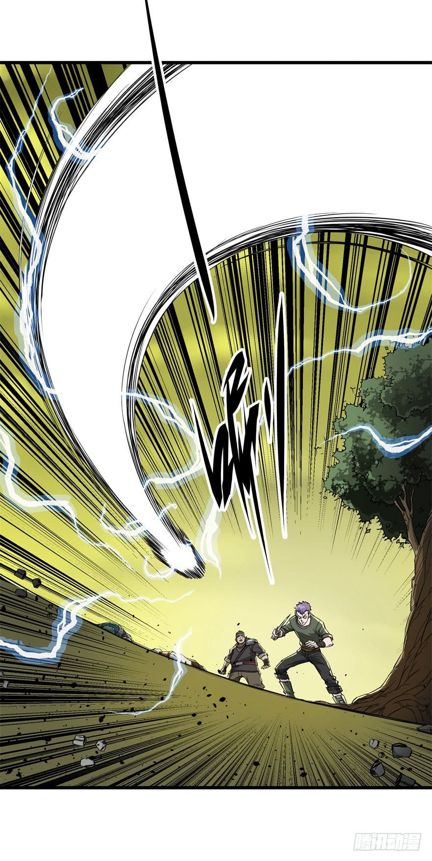 Thú Nhân Chapter 7 - Trang 2