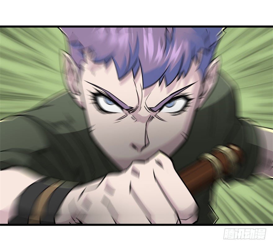 Thú Nhân Chapter 7 - Trang 2