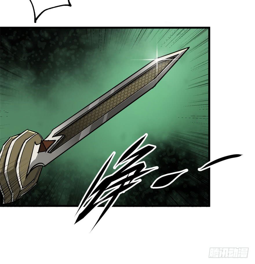 Thú Nhân Chapter 7 - Trang 2