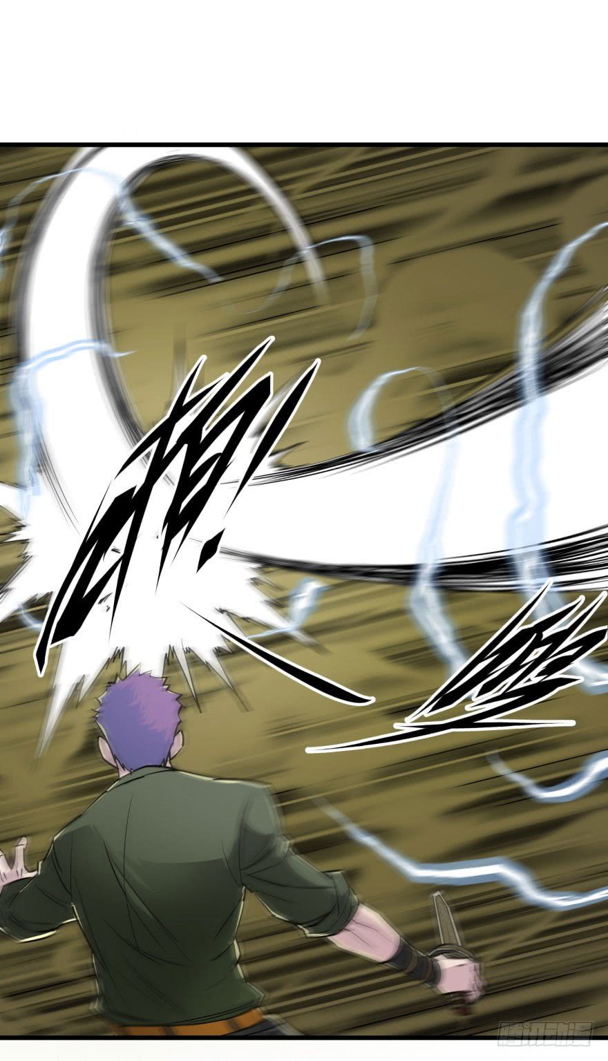 Thú Nhân Chapter 7 - Trang 2