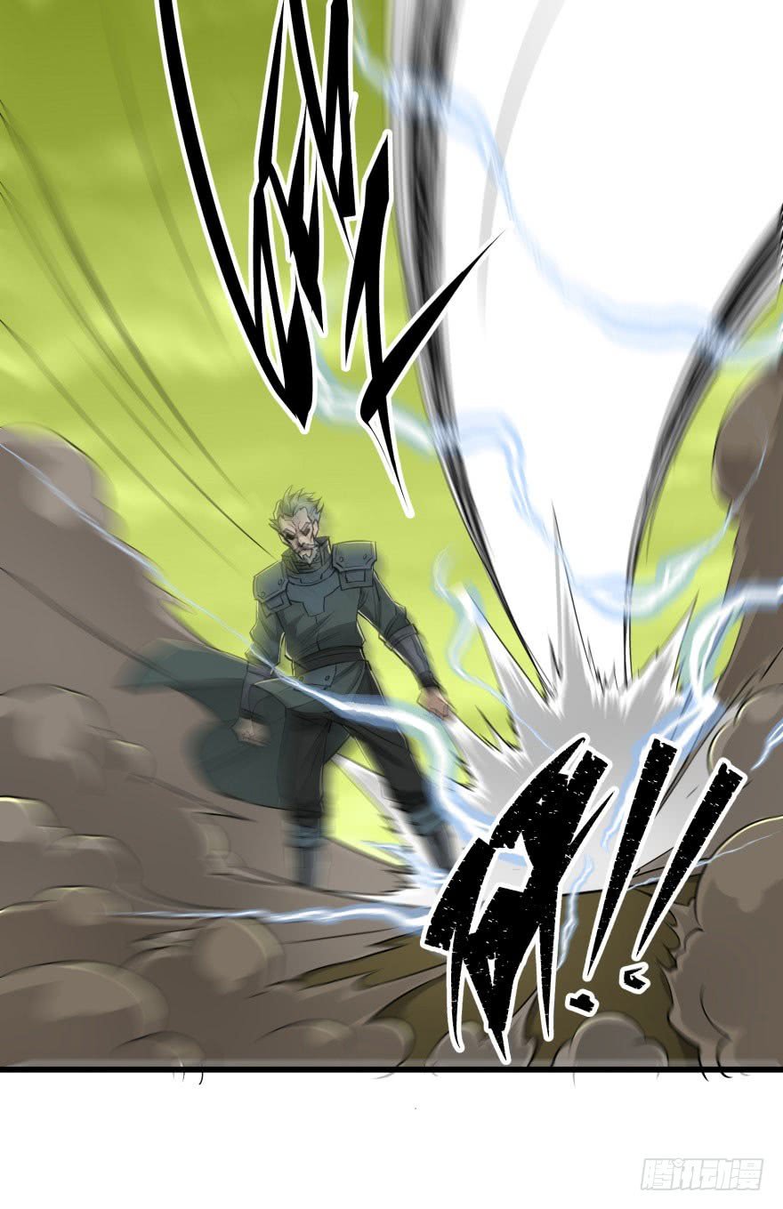 Thú Nhân Chapter 7 - Trang 2