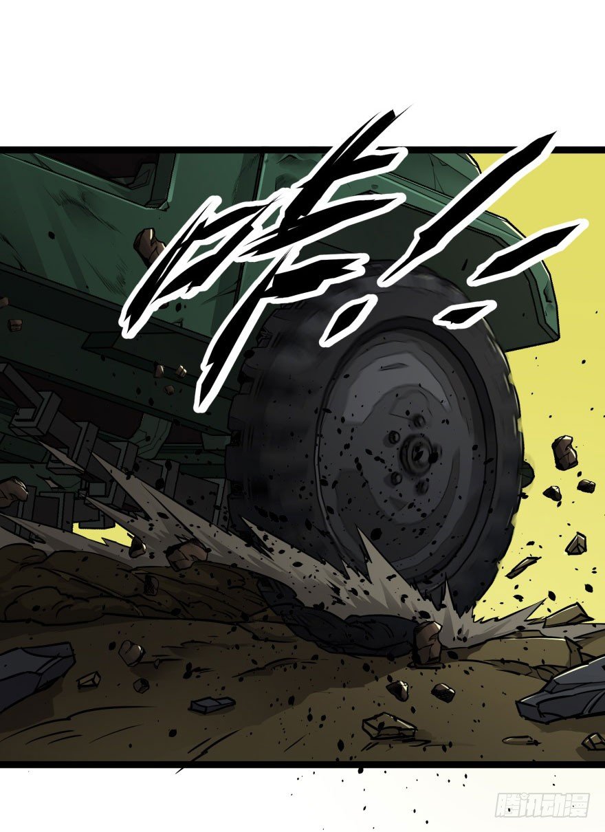 Thú Nhân Chapter 7 - Trang 2