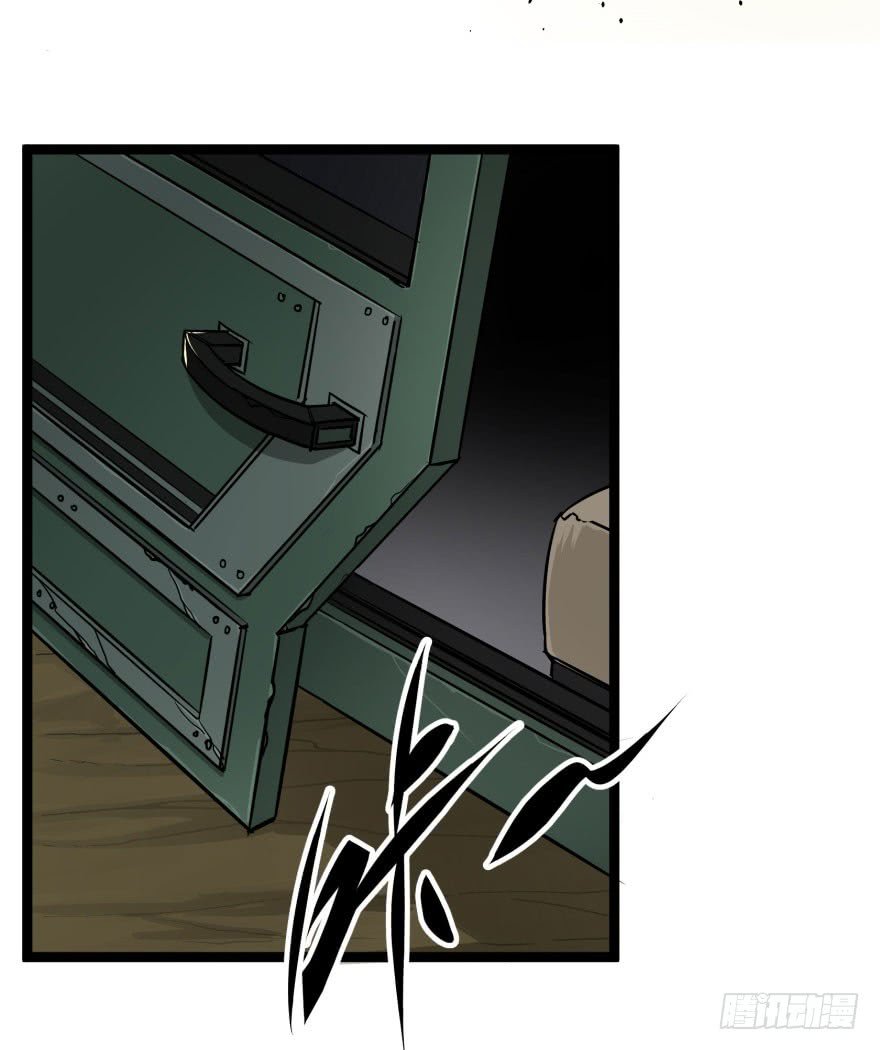 Thú Nhân Chapter 7 - Trang 2