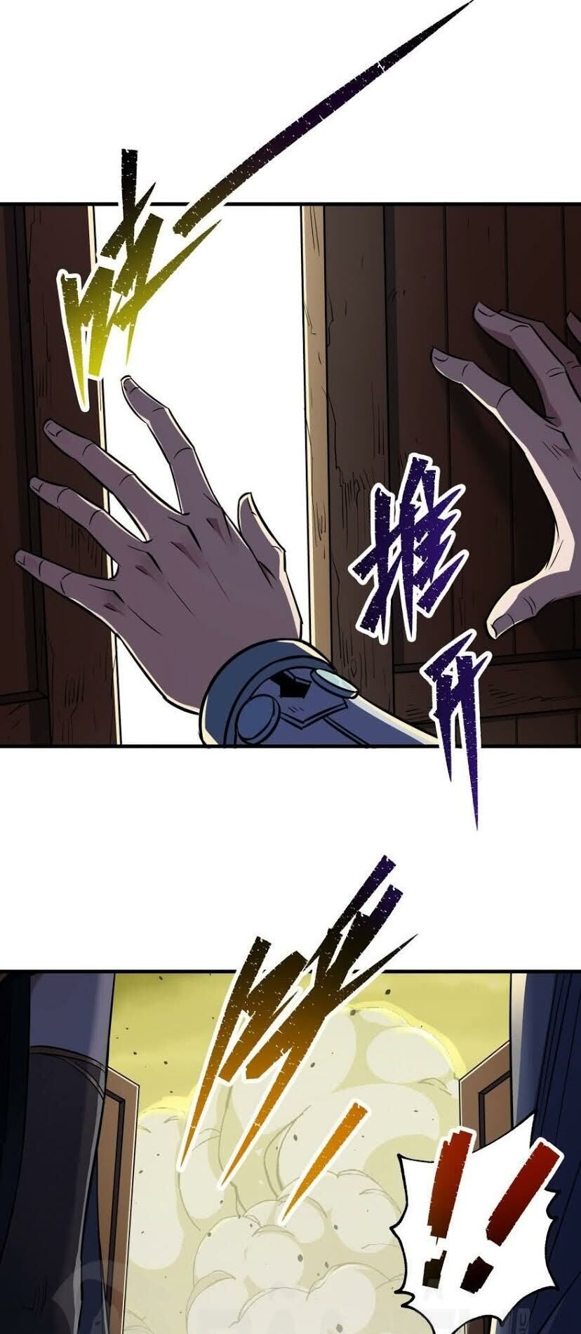 Thú Nhân Chapter 71 - Trang 2