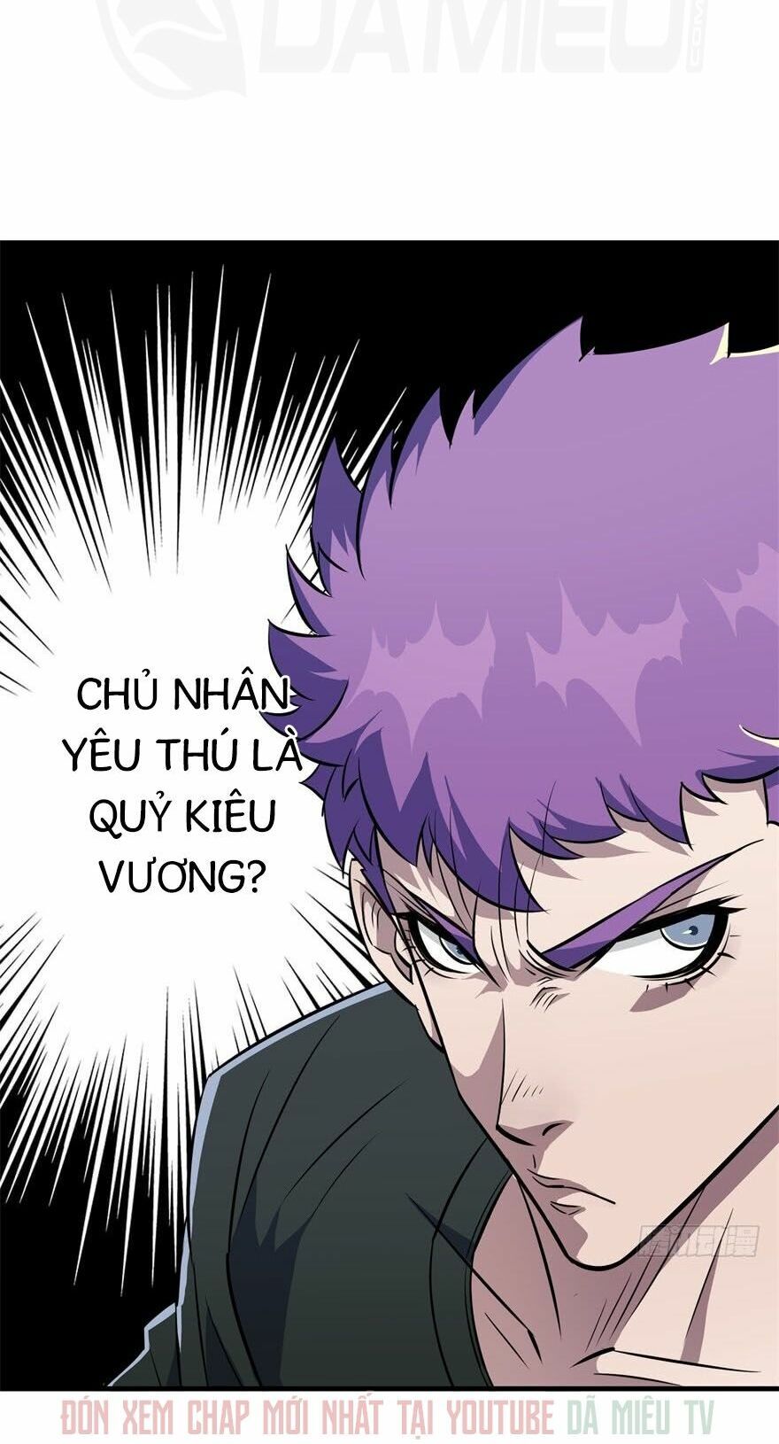 Thú Nhân Chapter 72 - Trang 2