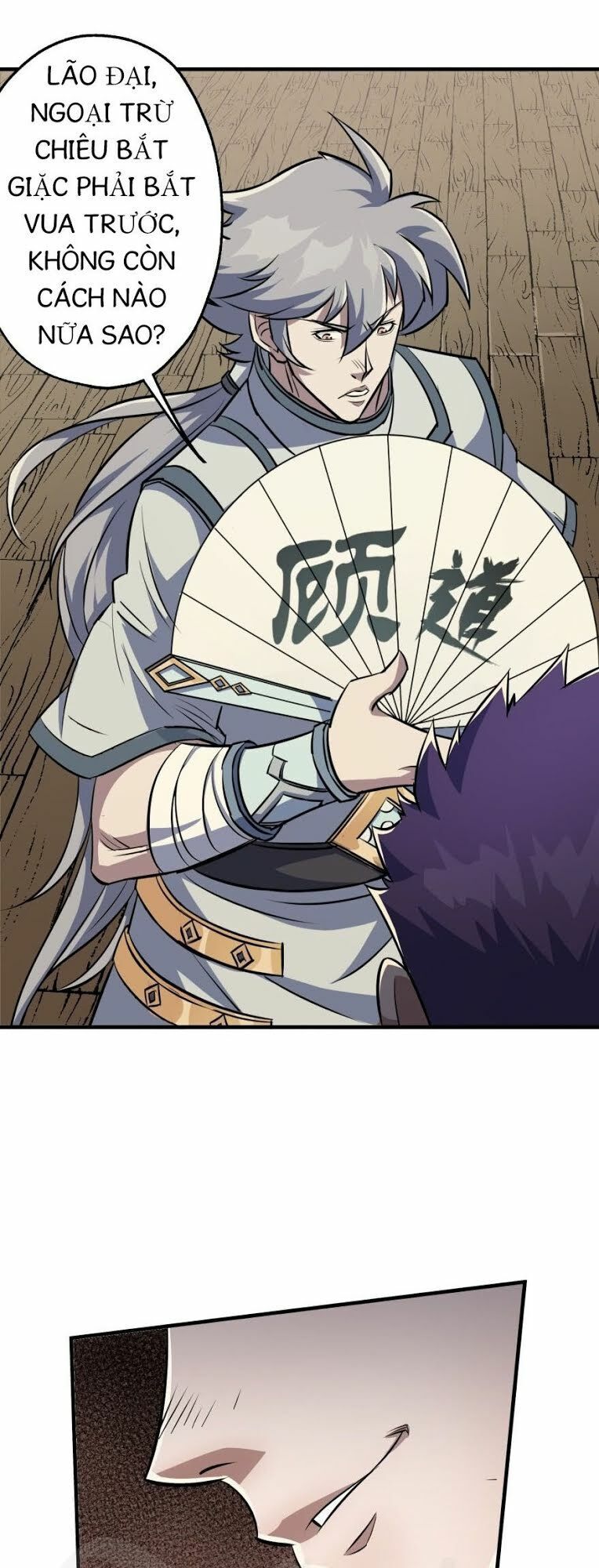 Thú Nhân Chapter 72 - Trang 2