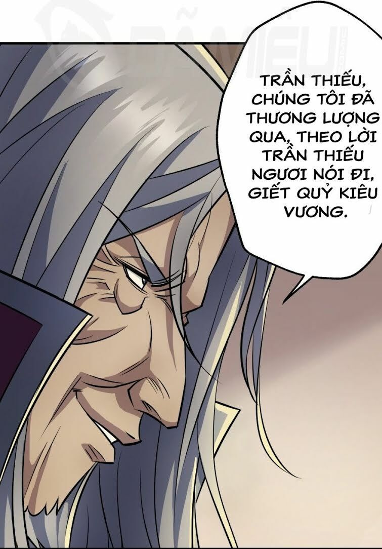 Thú Nhân Chapter 73 - Trang 2