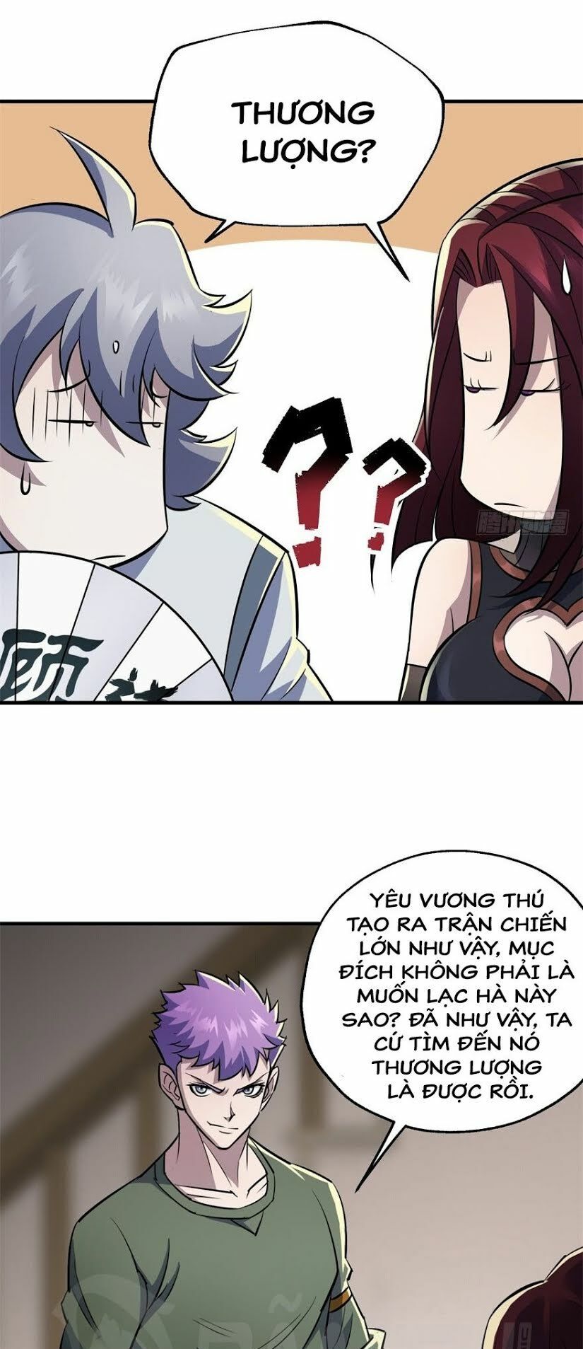 Thú Nhân Chapter 73 - Trang 2