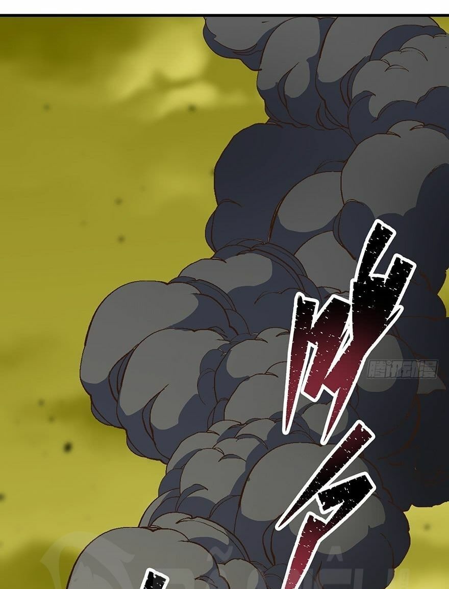 Thú Nhân Chapter 74 - Trang 2