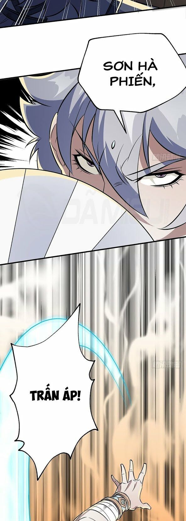 Thú Nhân Chapter 74 - Trang 2