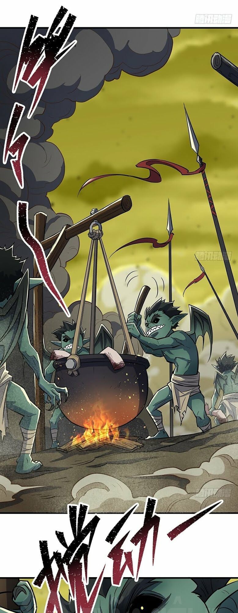 Thú Nhân Chapter 74 - Trang 2