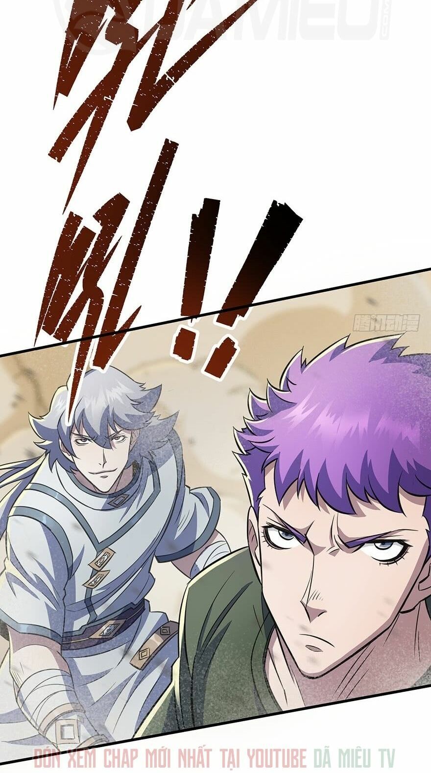 Thú Nhân Chapter 74 - Trang 2