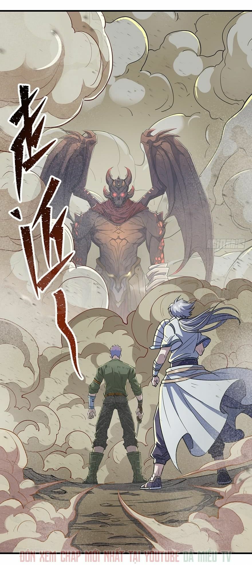 Thú Nhân Chapter 74 - Trang 2