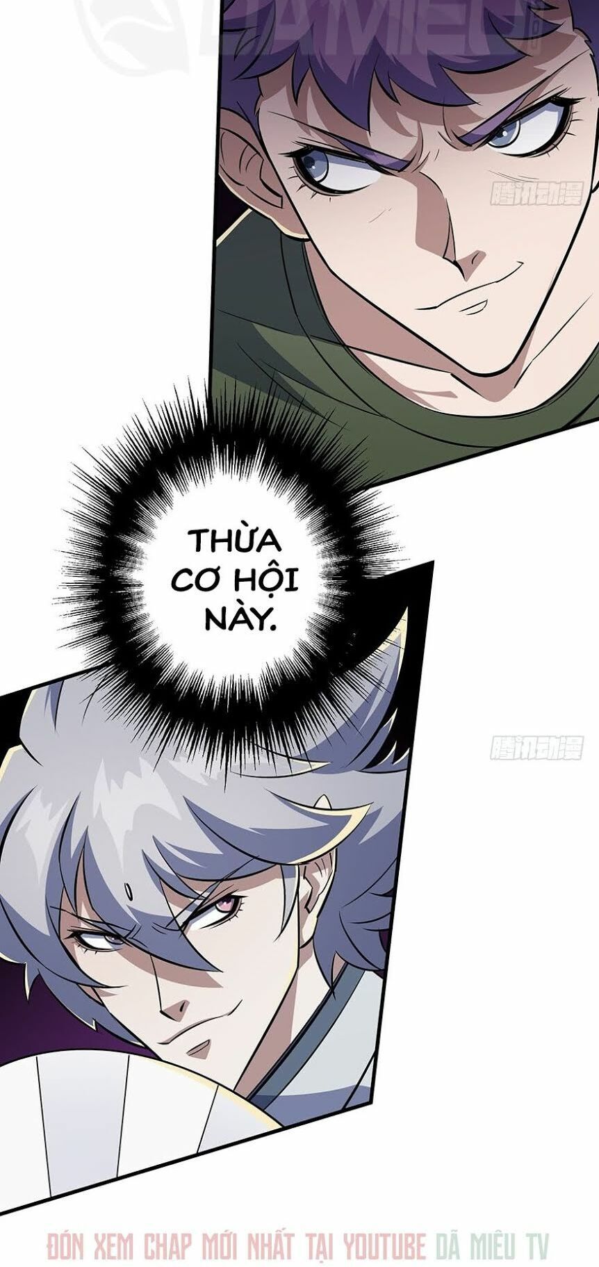 Thú Nhân Chapter 76 - Trang 2