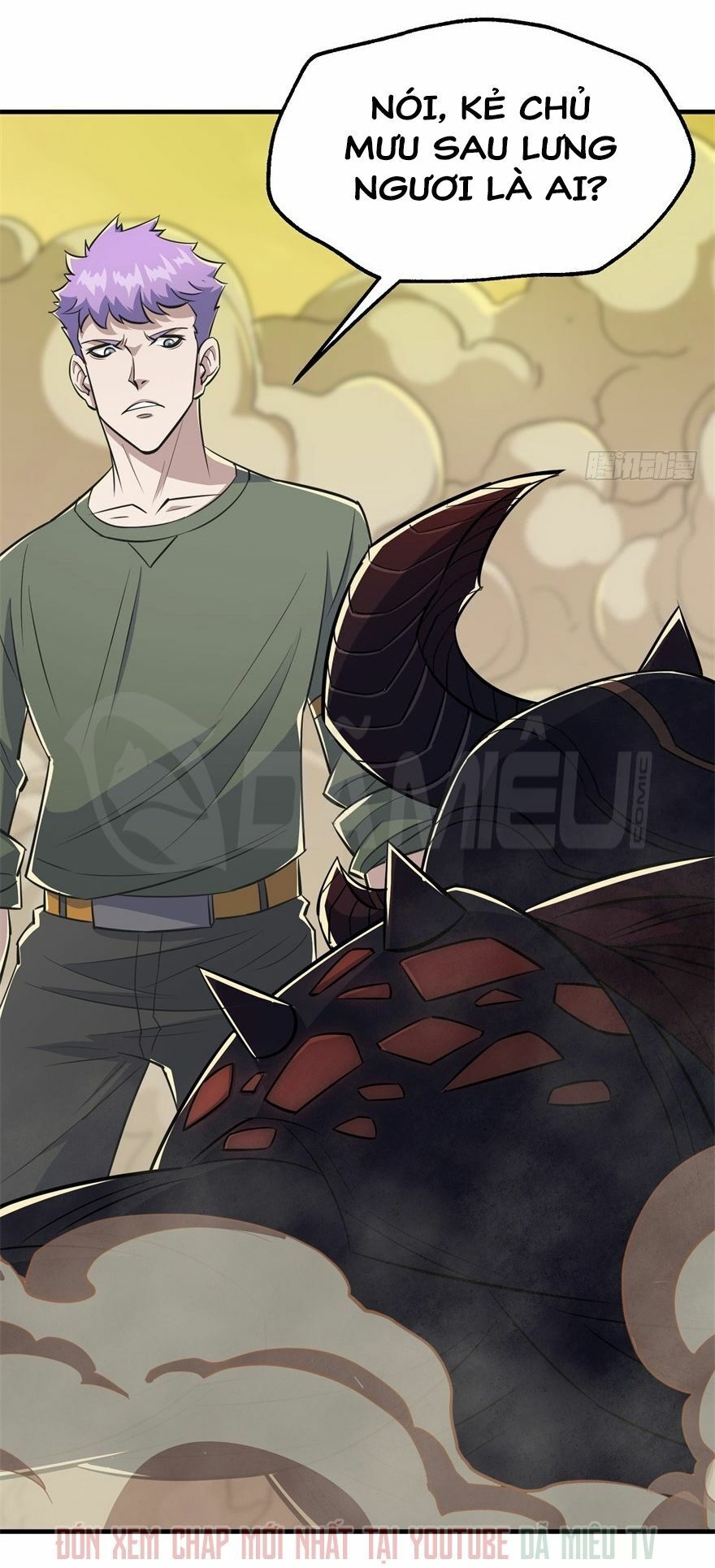 Thú Nhân Chapter 78 - Trang 2