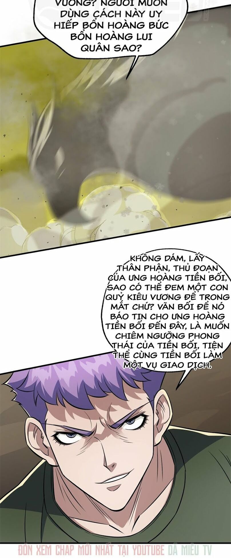 Thú Nhân Chapter 78 - Trang 2
