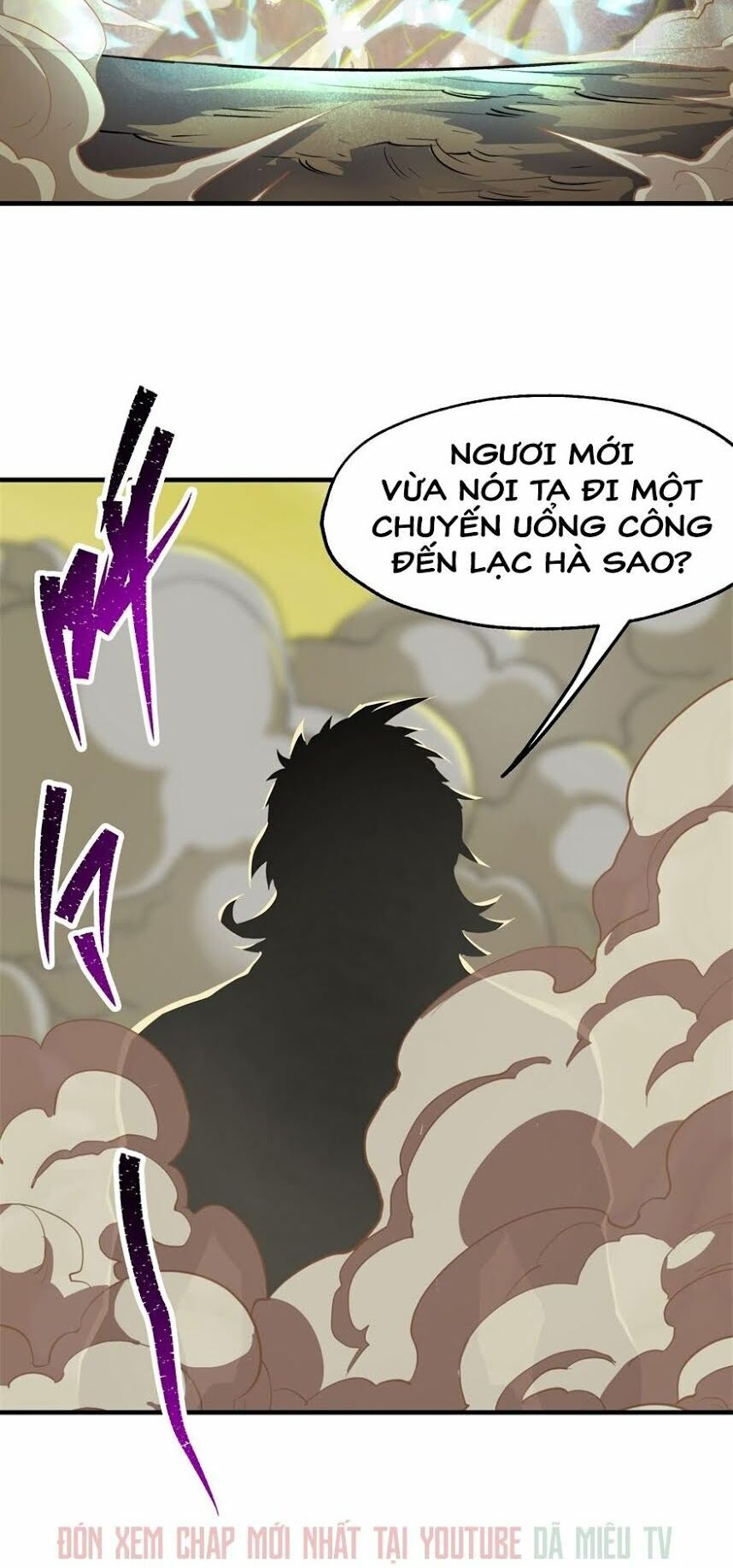Thú Nhân Chapter 79 - Trang 2