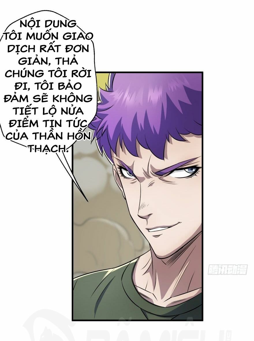 Thú Nhân Chapter 79 - Trang 2