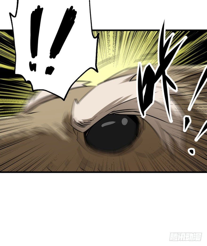 Thú Nhân Chapter 8 - Trang 2