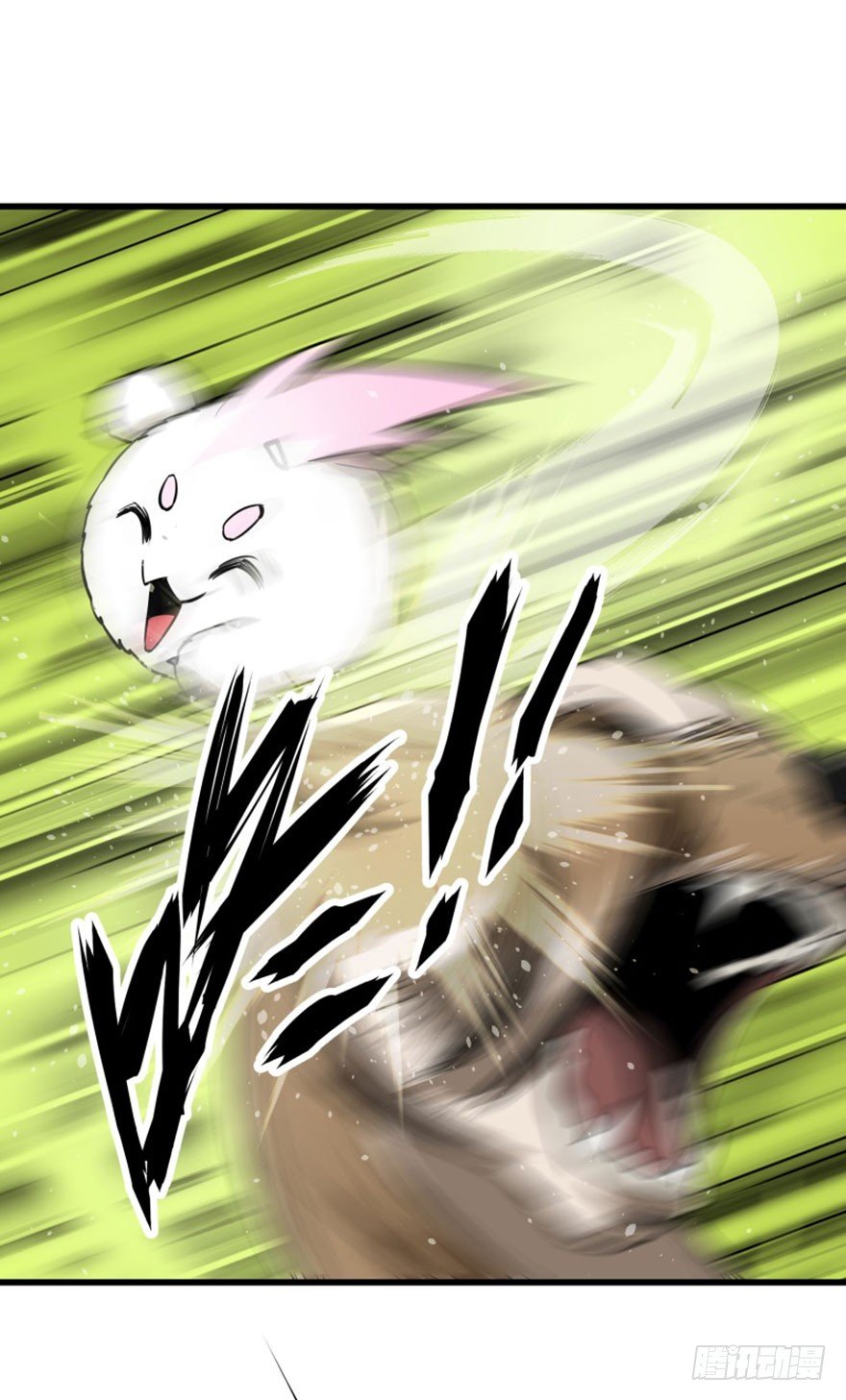 Thú Nhân Chapter 8 - Trang 2